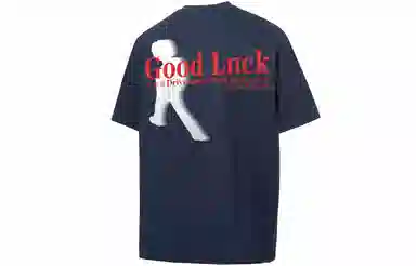 COMOWA cleanfitT