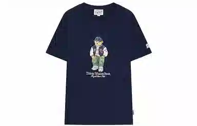 Teenie Weenie Men T