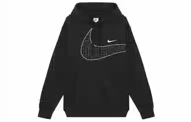 Nike Logo