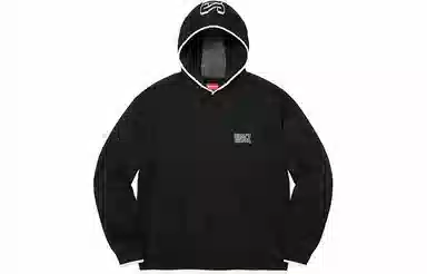 Supreme 2-Tone Hooded Sweater