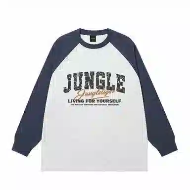 JUNGLE TIGER CityboyT