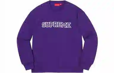 Supreme Shattered Logo Crewneck