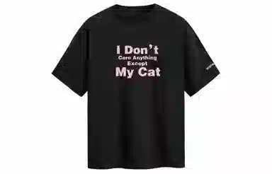 ICONS Lab care my catT