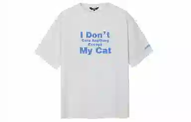 ICONS Lab care my catT