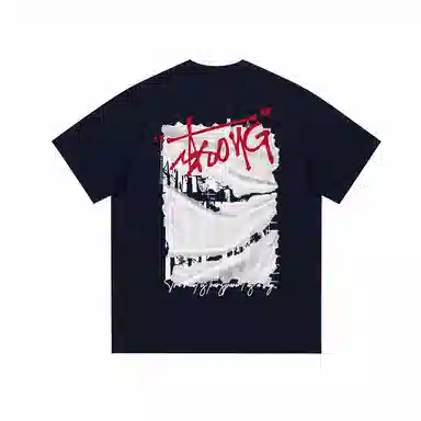 masongarments T