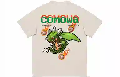 COMOWA LogoT