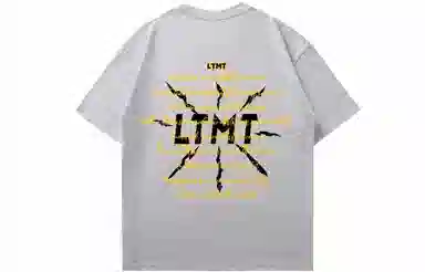 LIGHTNING MONSTER T