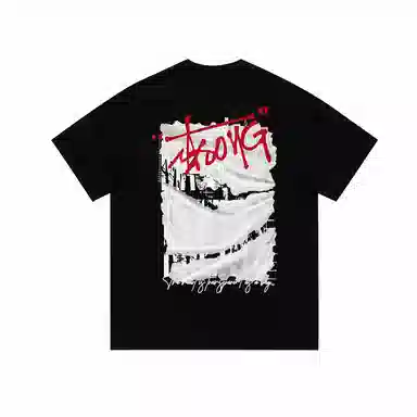 masongarments T