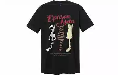 EPTISON T