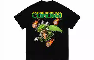 COMOWA LogoT