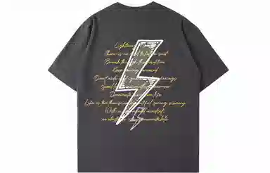 LIGHTNING MONSTER T