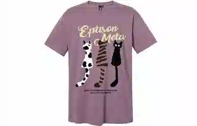 EPTISON T