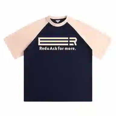 REDU LogoT