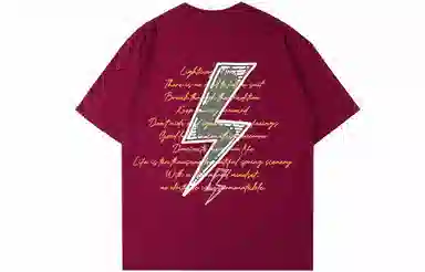 LIGHTNING MONSTER T