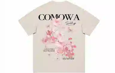 COMOWA T-Shirt