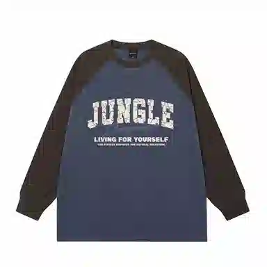 JUNGLE TIGER CityboyT