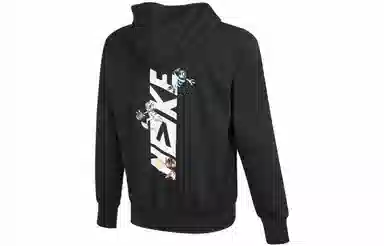 Nike As M Gt Series Fz Hoodie Logo