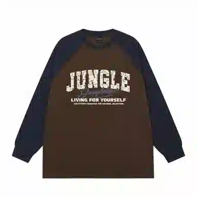 JUNGLE TIGER CityboyT