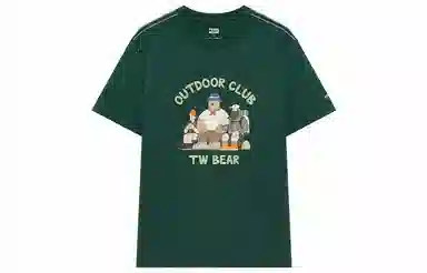 Teenie Weenie Men 24SST