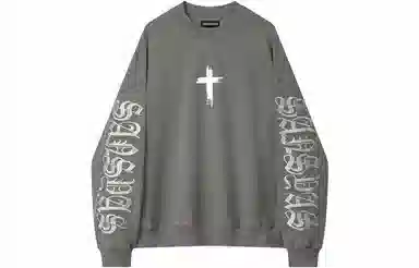 Kimura Sansha Cross Print Sweatshirt