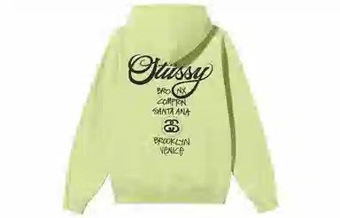Stussy World Tour Hoodie Logo
