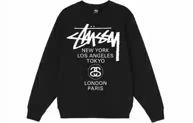 Stussy World Tour Logo