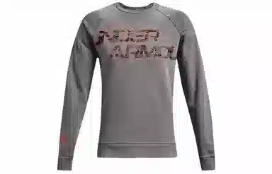 Under Armour Rival Script Logo