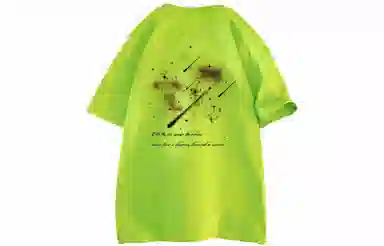 ALI THE FOX T
