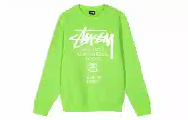 Stussy World Tour Logo