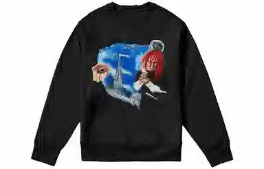 Revenge x Trippie Redd