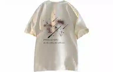 ALI THE FOX T