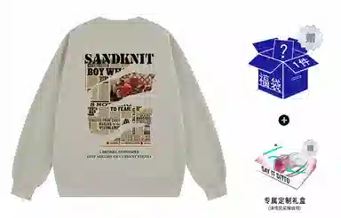 SandKnit Retro Rose Series Sweatshirt
