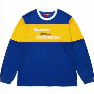 Supreme Arabic Mesh L/S Top