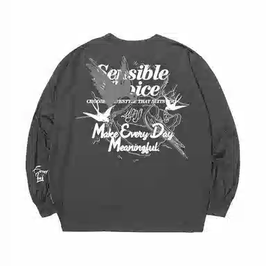 LUSHISI Basketball Training Long Sleeve T-Shirt