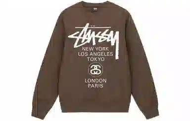 Stussy World Tour Logo