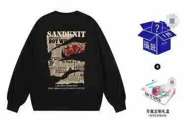 SandKnit Retro Rose Series Sweatshirt