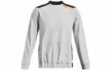 Under Armour Stretch