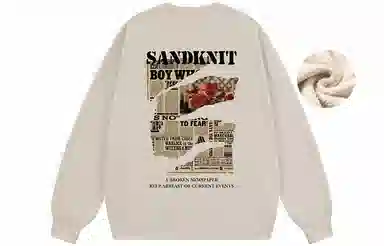 SandKnit Retro Rose Series Sweatshirt