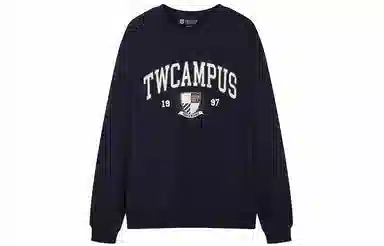 Teenie Weenie Men FW23