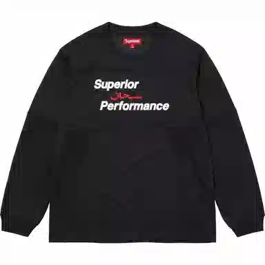 Supreme Arabic Mesh L/S Top