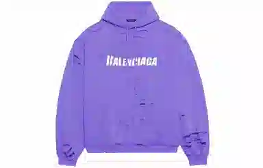 Balenciaga SS22