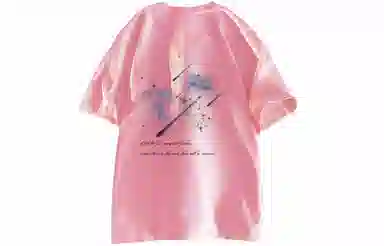 ALI THE FOX T