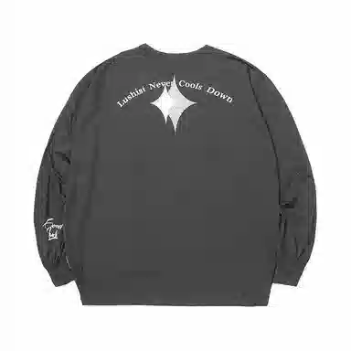 LUSHISI Basketball Training Long Sleeve T-Shirt