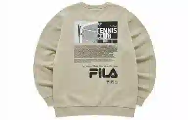 FILA FUSION