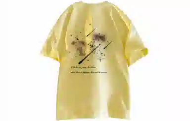 ALI THE FOX T