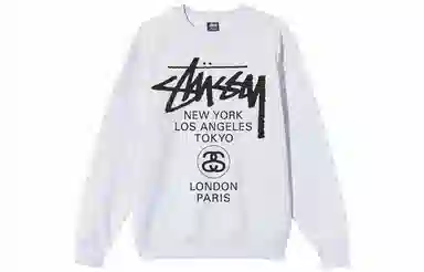 Stussy World Tour Logo