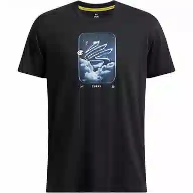 Under Armour CURRY TREND T
