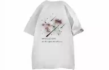 ALI THE FOX T