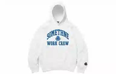 STNW