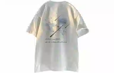 ALI THE FOX T